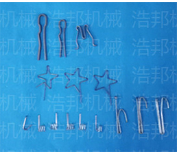 2/Flat wire buckle / pentagonal curtain hook