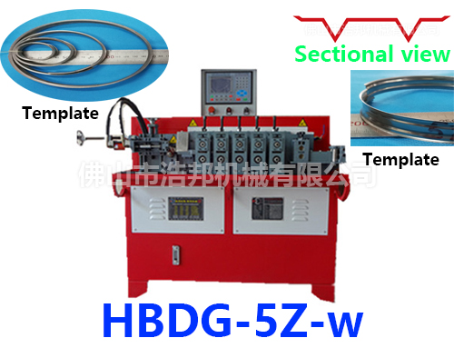 A10/5轴箍机w机型HBDG-5Z-w