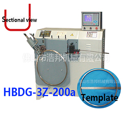 <span style='color:#FF6600'>A2-1/开口桶箍200升HBDG-3Z-200a</span>