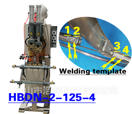 1/镀锌扳手4点溶接斜面定位机HBDN-2-125-4