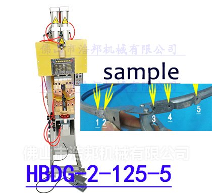 2/镀锌扳手5点溶接定位机HBDN-2-125-5