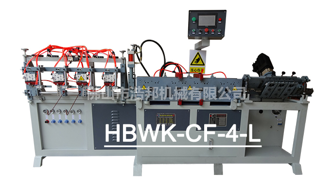 HBWK-CF-4-L气压伺服L型折弯一体机