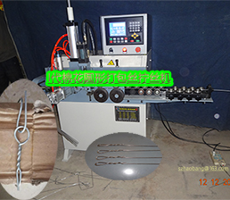 HBDK-MHK-4Round packing line machinery（I）