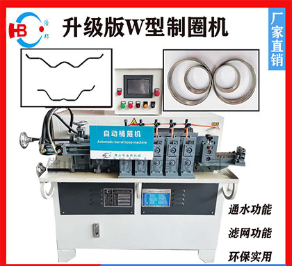 A10-1/5轴龙门式箍机HBDG-5Z-w