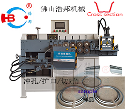 <span style='color:#660066'>b4-11/ 镀锌带钢冲孔扩口切R角箍机HBDG-4Z-RK</span>